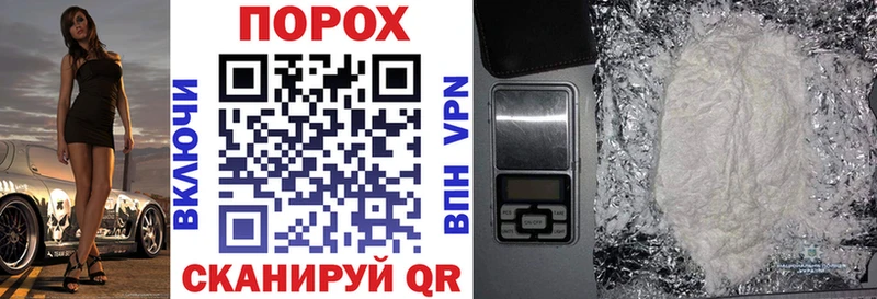 АМФЕТАМИН Розовый  Городец 