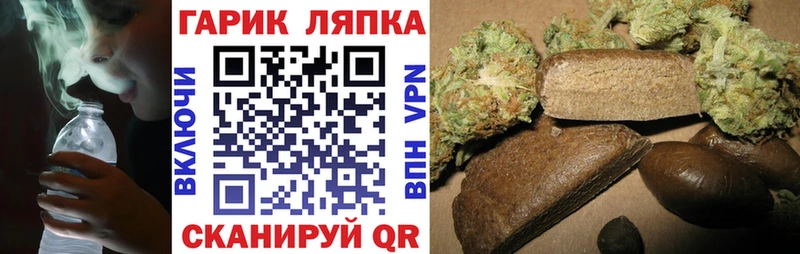 ГАШ 40% ТГК  купить наркоту  Городец 