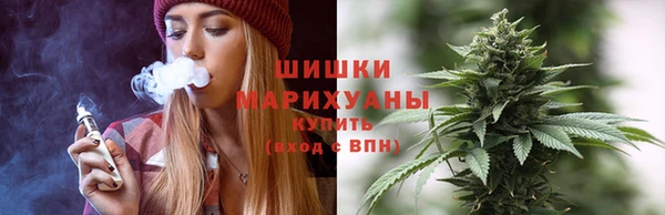 первитин Арсеньев
