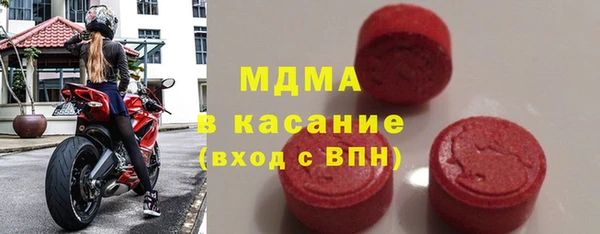 Альфа ПВП Аркадак