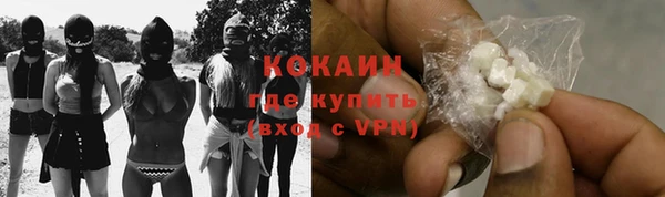 дистиллят марихуана Всеволожск