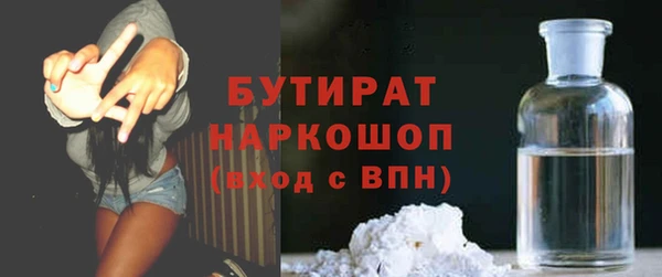 кокс Вуктыл