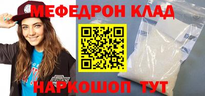 гидропоника Будённовск