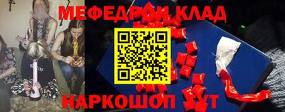 гидропоника Будённовск