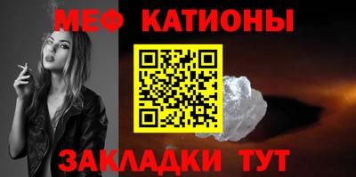 марки nbome Бузулук