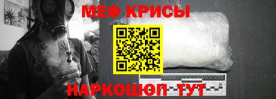 гидропоника Будённовск