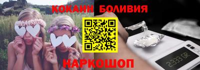 гидропоника Будённовск