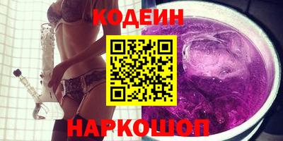 мяу мяу мука Бугуруслан