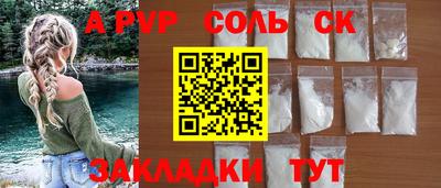 гидропоника Будённовск