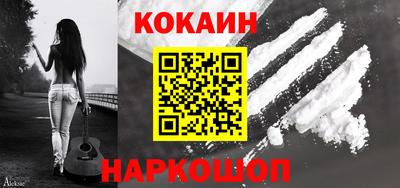 ALPHA PVP Волжск