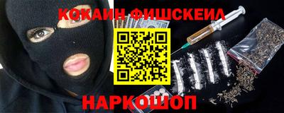 гидропоника Будённовск