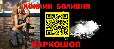 гидропоника Будённовск