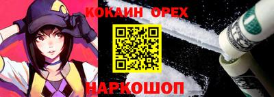 гидропоника Будённовск