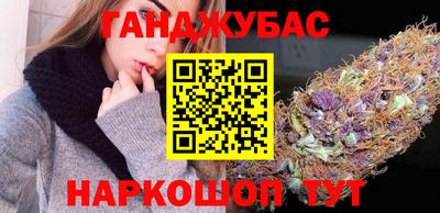мяу мяу мука Бугуруслан