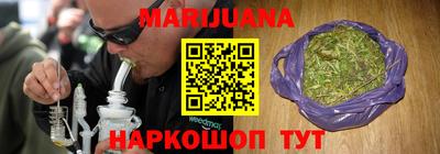 марки nbome Бузулук