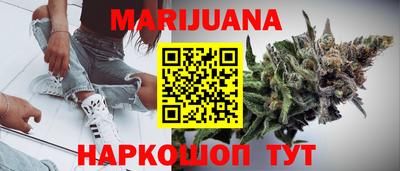 мяу мяу мука Бугуруслан