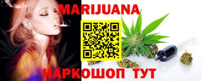мяу мяу мука Бугуруслан