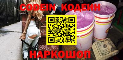 гидропоника Будённовск