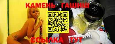 мяу мяу мука Бугуруслан