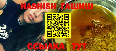 марки nbome Бузулук