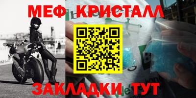 гидропоника Будённовск