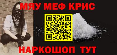 марки nbome Бузулук