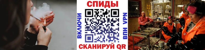 Метамфетамин винт  закладка  Городец 