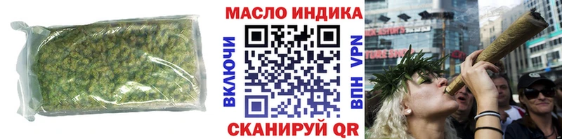 наркота Городец кракен ONION ТГК Wax